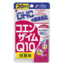 ◆特 長◆「DHC コエンザイムQ10 包接体 20日分 40粒」は、2粒あたりコエンザイムQ10(CoQ10)90mgを配合した健康補助食品です。毎日の美容と健康にお役立てくだ・ウい。●召し上がり量：1日2粒を目安にお召し上がりください。●召し上がり方：水またはぬるま湯でお召し上がりください。◆メーカー（※製造国または原産国）◆株式会社DHC（※日本製）※製造国または原産国：日本◆原材料◆ビタミンC、ゼラチン、ユビキノン(コエンザイムQ10)、シクロデキストリン、ステアリン酸Ca、二酸化ケイ素、着色料(カラメル、酸化チタン)【ご注意1】この商品はお取り寄せ商品です。ご注文されてから発送されるまで約10営業日(土日・祝を除く)いただきます。なお、商品によりましては、予定が大幅に遅れることもございますので、何卒あらかじめご了承お願いいたします。【ご注意2】お取り寄せ商品以外の商品と一緒にお買い上げの場合は、全ての商品が揃い次第の発送となりますので、ご了承下さい。※パッケージデザイン等が予告なく変更される場合もあります。※商品廃番・メーカー欠品など諸事情によりお届けできない場合がございます。商品区分：【健康食品】【広告文責】株式会社メディスンプラス：0120-205-904 ※休業日 土日・祝祭日文責者名：稗圃 賢輔（管理薬剤師）▽コエンザイムQ10特集はコチラ！▽ べジタブ　還元型コエンザイムQ10　30粒 カネカ　還元型コエンザイムQ10　30日分 ユニマットリケン　還元型コエンザイムQ10　60粒 DHC　コエンザイムQ10包接体 20日分　40粒 ※上記の商品群は、医薬品・健康食品・日用品が混在して表示される場合もあります。