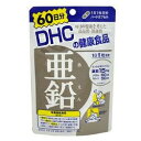 【DHC】亜鉛 60日分 （60粒） ※お取り寄せ商品【KM】【RCP】【10P03Dec16】