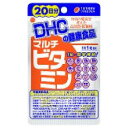 【DHC】マルチビタミン 20日分 （20粒） ※お取り寄せ商品【RCP】