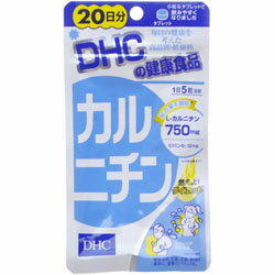 【DHC】カルニチン 20日分 （100粒） ※お取り寄せ商品