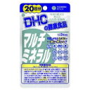 【DHC】マルチミネラル　20日分 （60粒） ※お取り寄せ商品【RCP】