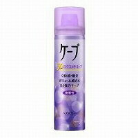 ヘアスプレーケープ 3Dエクストラキープ 微香性 50g ※お取り寄せ商品