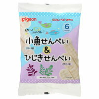 楽天メディストック【ピジョン】元気アップカルシウム 小魚せんべい＆ひじきせんべい 2枚×4袋入 ※お取り寄せ商品