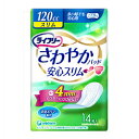 ◆特長◆スリムでもしっかり吸収。前後の薄さ約4mmですっきり快適なつけ心地。真ん中ふっくら吸収体でしっかり吸収。消臭ポリマー※配合。やわらかラップ。※アンモニアについての消臭効果がみられます。◆メーカー◆ユニ・チャーム株式会社◆製品仕様◆吸収量：120cc長さ29：cm【ご注意1】この商品はお取り寄せ商品です。ご注文されてから発送されるまで約10営業日(土日・祝を除く)いただきます。なお、商品によりましては、予定が大幅に遅れることもございますので、何卒あらかじめご了承お願いいたします。【ご注意2】お取り寄せ商品以外の商品と一緒にお買い上げの場合は、全ての商品が揃い次第の発送となりますので、ご了承下さい。※パッケージデザイン等が予告なく変更される場合もあります。※商品廃番・メーカー欠品など諸事情によりお届けできない場合がございます。【広告文責】株式会社メディスンプラス：0120-205-904 ※休業日 土日・祝祭日
