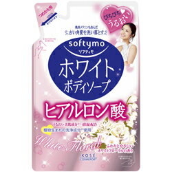 【コーセーコスメポート】ソフティモ ホワイト ボディソープ （ヒアルロン酸） つめかえ 420ml 【お取り寄せ商品】