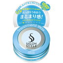 【コーセーコスメポート】サロンスタイル ヘアワックス (トリートメント) 75g ※お取り寄せ商品【RCP】