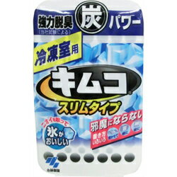 【定形外郵便☆送料無料】【小林製薬】スリムキムコ冷凍室用　26g　※お取り寄せ商品【RCP】