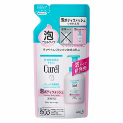 楽天メディストック【花王】キュレル 泡ボディウォッシュ つめかえ用 380ml ※お取り寄せ商品