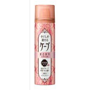 【花王】手ぐしが通せるケープ　まとまりスタイル用　無香料　42g ※お取り寄せ商品【RCP】