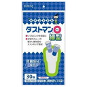 【クレハ】ダストマン○（マル）細型 30枚 ※お取り寄せ商品【RCP】