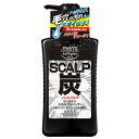 【コーセーコスメポート】メンズソフティモ リンスイン スカルプシャンプー 炭 550ml ※お取り寄せ商品