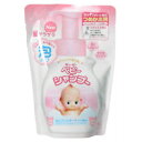 【牛乳石鹸共進社】キューピー ベビーシャンプー 泡タイプ 詰替用 300ml ※お取り寄せ商品