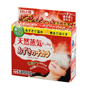【桐灰化学】あずきのチカラ 目もと用 ※お取り寄せ商品【RCP】【10P03Dec16】