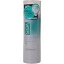 【サンスター】VO5 スーパーキープヘアスプレイ エクストラハード 無香料 125g ※お取り寄せ商品