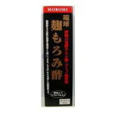 【お得な2個セット】【ユニマットリケン】琉球麹もろみ酢　900ml しかも毎日ポイント2倍！ ※お取り寄せ商品【RCP】