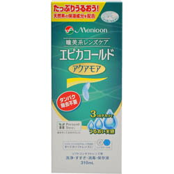 【メニコン】エピカコールドアクアモア 310ml（医薬部外品） ※お取り寄せ商品