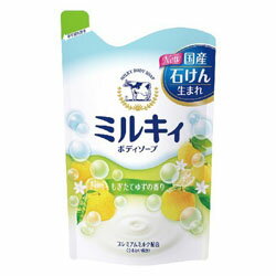 【牛乳石鹸共進社】ミルキィ　ボディソープ　もぎたてゆずの香り　詰替用　400ml ※お取り寄せ商品【RCP】【10P03Dec16】