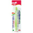 【ピジョンタヒラ】リクープ 入れ歯洗浄ブラシ ※お取り寄せ商品(4)