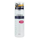 【マンダム 】ルシード ヘアスプレー スーパーハード 180g ※お取り寄せ商品