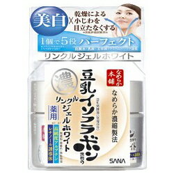 【常盤薬品工業】サナ なめらか本舗 薬用リンクルジェル ホワイト 100g ※お取り寄せ商品