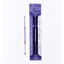 【グリーンベル】ツーウェイシルバー耳かきG−2158 ※お取り寄せ商品(4)