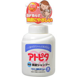 ◆特 長◆「アトピタ 保湿頭皮シャンプー泡タイプ 350ml」は、泡切れが早く、洗浄成分が頭皮に残りにくい低付着洗浄処方のベビーシャンプーです。うるおい補給成分(ラノリン脂肪酸コレステリル：保湿剤)、天然成分ヨモギエキス配合。産まれたてのしっとりお肌に着目し、頭皮をしっとり保湿します。トラブル頭皮や乾燥頭皮もやさしくしっとり洗えて、毛髪のキシミを減らししっとりしたつややかな髪に仕上げます。クリーミーな泡立ちで皮脂を取りすぎることなく洗えます。無香料・無着色・防腐剤無添加・アレルギーテスト済み(全ての方に、アレルギーが起こらないというわけではありません)。◆メーカー（※製造国または原産国）◆丹平製薬株式会社(※日本製）※製造国または原産国：日本◆成　分◆水、ラウロイルメチルアラニンNa、BG、コカミドプロピルベタイン、コカミドメチルMEA、ラノリン脂肪酸コレステリル、ヨモギエキス、キハダ樹皮エキス、ラウリン酸ポリグリセリル-10、ラウリン酸、TEA、ポリクオタニウム-10、塩化Na、クエン酸、EDTA-2Na【ご注意1】この商品はお取り寄せ商品です。ご注文されてから発送されるまで約10営業日(土日・祝を除く)いただきます。なお、商品によりましては、予定が大幅に遅れることもございますので、何卒あらかじめご了承お願いいたします。【ご注意2】お取り寄せ商品以外の商品と一緒にお買い上げの場合は、全ての商品が揃い次第の発送となりますので、ご了承下さい。※パッケージデザイン等が予告なく変更される場合もあります。※商品廃番・メーカー欠品など諸事情によりお届けできない場合がございます。【広告文責】株式会社メディスンプラス：0120-205-904 ※休業日 土日・祝祭日