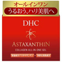 【DHC】アスタキサンチン コラーゲン オールインワンジェル（SS） 80g ※お取り寄せ商品 1