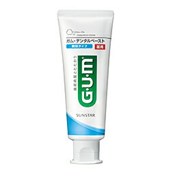 【サンスター】ガム（GUM） デンタルペースト スタンディング 爽快タイプ 120g ※お取り寄せ商品