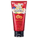 【ダリヤ】椿オイル配合 しっとりヘアクリーム 160g ※お取り寄せ商品