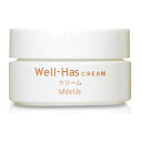 【ホワイトリリー】Well－Has（ウエルハース）クリーム　30g ※お取り寄せ商品【RCP】