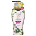 【コーセーコスメポート】サロンスタイル シャンプー(リッチモイスチュア) 500mL ※お取り寄せ商品【RCP】【10P03Dec16】