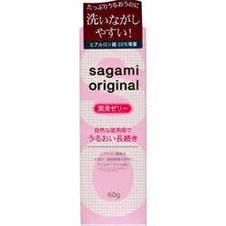 【相模ゴム工業】サガミオリジナルゼリー 60g ※お取り寄せ商品