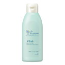 【花王】メリット　シャンプー　レギュラー　200ml　（医薬部外品）※お取り寄せ商品 【RCP】