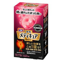 楽天メディストック【花王】バブ 薬用 メディキュア 花果実の香り 70g×6錠入 ※医薬部外品 ※お取り寄せ商品