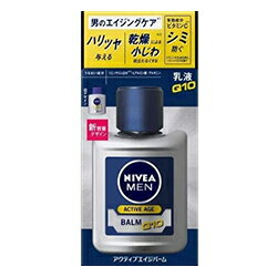 【花王】ニベアメン アクティブエイジバーム（乳液） 110mL ※医薬部外品 ※お取り寄せ商品 1