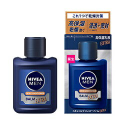 【花王】ニベアメン スキンコンディショナーバーム エクストラ 110g ※お取り寄せ商品
