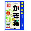 ◆特　長◆軽く焙煎された柿葉を主原料に、風味のよい烏龍茶を少々ブレンド。かき葉の若葉に含まれるのは天然のビタミンCです。美味しい風味の柿の葉茶です。●1バッグ（5g）中に、約4.0gの柿の葉を含有。少々の烏龍茶も加え、健康・美容維持を心がける方などにオススメです。●柿の葉は昔から健康茶として利用されてきました。柿は中国伝来の原種が日本で独特の果樹に改良されたものです。柿の葉にはビタミンCをが豊富に含み、フラボノイドも含まれています。簡単に利用できる、便利なティーバッグ包装タイプです。◆メーカー（※製造国または原産国）◆山本漢方製薬株式会社※製造国または原産国：日本◆原材料◆柿葉、ウーロン茶、カンゾウ◆お召し上がり方◆●ホットの場合： かき葉ティーバッグをそのまま1袋を急須に入れて、200cc〜400ccの熱湯を注ぎ、5分〜10分間浸し、1日数回に分けてお飲みください●アイスの場合：上記のとおり振り出したあと、湯ざましをして、ペットボトル又はウォーターポットに入れ替え、冷蔵庫で冷やしてお飲みください。●手軽においしくお飲みいただく方法：ご使用中の急須に1袋をポンと入れ、お飲みいただく量のお湯を入れてお飲みください。濃いめをお好みの方はゆっくり、薄めをお好みの方は手早く茶碗へ給湯してください。◆栄養成分◆1杯100ml(茶葉1.25g)当たりエネルギー 0kcal、たんぱく質 0g、脂質 0g、炭水化物 0.1g、ナトリウム 0g◆使用上の注意◆●開封後はお早めにご使用ください。●本品は食品ですが、必要以上に大量に摂ることを避けてください。●薬の服用中又は、通院中、妊娠中、授乳中の方は、お医者様にご相談ください。●体調不良時、食品アレルギーの方は、お飲みにならないでください。●万一からだに変調がでましたら、直ちに、ご使用を中止してください。●天然の原料ですので、色、風味が変化する場合がありますが、品質には問題ありません。●小児の手の届かない所へ保管してください。●食生活は、主食、主菜、副菜を基本に、食事のバランスを。※ティーバッグの包装紙は食品衛生基準の合格品を使用しています。振りだした時間や、お湯の量、火力により、お茶の色や風味に多少のバラツキがでることがございますので、ご了承ください。また、そのまま放置しておきますと、特に夏期には、腐敗することがありますので、当日中にご使用ください。残りは冷蔵庫に保存ください。ティーバッグの材質は、風味をよくだすために薄い材質を使用しておりますので、バッグ中の原材料の微粉が漏れて内袋に付着する場合がありますが、品質には問題がありませんので、ご安心してご使用ください。また、浸出液の表面にごくまれに浮遊物が出ることがありますが、かき葉の持つ成分ですので、ご安心してご使用ください。 ＜保管及び取扱上の注意＞直射日光および、高温多湿の場所を避けて、涼しい場所に保存してください。＜開封後の注意＞開封後はお早めに、ご使用ください。【ご注意1】この商品はお取り寄せ商品です。ご注文されてから発送されるまで約10営業日(土日・祝を除く)いただきます。なお、商品によりましては、予定が大幅に遅れることもございますので、何卒あらかじめご了承お願いいたします。【ご注意2】お取り寄せ商品以外の商品と一緒にお買い上げの場合は、全ての商品が揃い次第の発送となりますので、ご了承下さい。※パッケージデザイン等が予告なく変更される場合もあります。※商品廃番・メーカー欠品など諸事情によりお届けできない場合がございます。※ご使用期限またはご賞味期限は、商品情報内に特に記載が無い場合、1年以上の商品をお届けしております。商品区分：【健康食品】【広告文責】株式会社メディスンプラス：0120-205-904 ※休業日 土日・祝祭日文責者名：稗圃 賢輔（管理薬剤師）