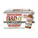 【興和】キューピーコーワαゼロドリンク　100ml ×10本入 ※指定医薬部外品 ※お取り寄せ商品【RCP】