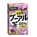 【昭和製薬】W発酵プーアール茶100