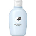 【ファイントゥデイ】エージーデオ24 デオドラントボディミルク ヴァン ミニョンの香り 180ml 〔医薬部外品〕 ※お取り寄せ商品