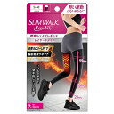 【ピップ】スリムウォーク Beau−Acty 燃焼シェイプレギンス ブラック S−Mサイズ ※お取り寄せ商品(4)