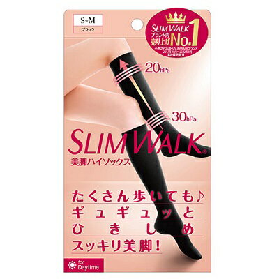 【ピップ】スリムウォーク 美脚ハイソックス ブラック S－Mサイズ ※お取り寄せ商品