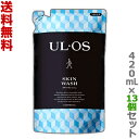 【送料無料の13個セット】【大塚製薬】UL・OS(ウル・オス)薬用スキンウォッシュ つめかえ用420ml