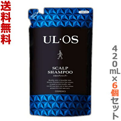 【送料無料まとめ買い6個セット】【大塚製薬】UL OS（ウル オス）薬用スカルプシャンプー つめかえ用420ml