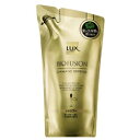 【ユニリーバ】ラックス(LUX)バイオフュージョン ダメージディフェンスシャンプー詰替え用 200g ※お取り寄せ商品