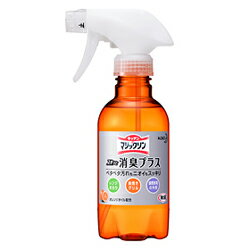 【花王】キッチンマジックリン 消臭プラス ＜本体＞300ml※お取り寄せ【KM】【RCP】【10P03Dec16】