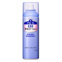 【花王】ブローネ 薬用育毛ローション (180g)※お取り寄せ【RCP】