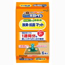 【4/29(月)迄クーポン配布中】【花王】ニャンとも 清潔トイレ専用脱臭・抗菌マット (6枚）※お取り寄せ【RCP】