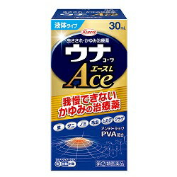 ◆特　長◆ 抗炎症成分PVA(プレドニゾロン吉草酸エステル酢酸エステル)、局所麻酔成分リドカイン塩酸塩、かゆみ止め成分ジフェンヒドラミン塩酸塩の3成分を配合したトリプル処方で、かゆみをすばやく抑え、効果的に炎症・はれを鎮めます。蚊だけでなく、毛虫、ムカデ、ダニ、ノミ、クラゲなどにさされた時にもお使いいただけます。手を汚さず塗れる液体タイプ。手軽に使えるスポンジ容器を採用しています。 ◆メーカー（※製造国または原産国）◆ 興和株式会社〒103-8433東京都中央区日本橋本町3-4-14お問い合わせ　03-3279-7755受付時間　平日9:00〜17:00（土、日、祝祭日はお休みです） ※製造国または原産国：日本 ◆効能・効果◆ 虫さされ、かゆみ、湿疹、かぶれ、皮膚炎、あせも、じんましん ◆用法・用量◆ 1日数回適量を患部に塗布してください。・用法・用量に関連する注意1.用法・用量を守ってください。2.小児に使用させる場合には、保護者の指導監督のもとに使用させてください。3.目に入らないように注意してください。万一、目に入った場合には、すぐに水又はぬるま湯で洗ってください。なお、症状が重い場合には、眼科医の診療を受けてください。4.外用にのみ使用してください。5.薬剤塗布後の患部をラップフィルム等の通気性の悪いもので覆わないでください。また、ひざの裏やひじの内側等に使用する場合は、皮膚を密着(正座等)させないでください。 ◆成　分◆ 1g中プレドニゾロン吉草酸エステル酢酸エステル(PVA) 1.5mgリドカイン 10.0mgジフェンヒドラミン塩酸塩 20.0mgl-メントール 35.0mgdl-カンフル 10.0mg添加物としてラウロマクロゴール、エデト酸Na、エタノールを含有する。 ◆使用上の注意◆ ・してはいけないこと(守らないと現在の症状が悪化したり、副作用が起こりやすくなります)1.次の部位には使用しないでください(1)水痘(水ぼうそう)、みずむし・たむし等又は化膿している患部。(2)創傷面。(3)目や目の周囲、粘膜等。2.顔面には、広範囲に使用しないでください3.長期連用しないでください・相談すること1.次の人は使用前に医師、薬剤師又は登録販売者に相談してください(1)医師の治療を受けている人。(2)妊婦又は妊娠していると思われる人。(3)薬などによりアレルギー症状を起こしたことがある人。(4)患部が広範囲の人。(5)湿潤やただれのひどい人。2.使用後、次の症状があらわれた場合は副作用の可能性がありますので、直ちに使用を中止し、この添付文書を持って医師、薬剤師又は登録販売者に相談してください　皮膚：発疹・発赤、かゆみ、はれ　皮膚(患部)：みずむし・たむし等の白癬、にきび、化膿症状、持続的な刺激感3.5〜6日間使用しても症状がよくならない場合は使用を中止し、この添付文書を持って医師、薬剤師又は登録販売者に相談してください※ハチなどに刺された際に、広範囲のむくみやはれ、息苦しさ、吐き気、下痢、発熱などの症状がみられるときは、直ちに医師の診療を受けてください。※症状がひどい場合や患部が広範囲なときは、本剤では対処できないことがあります。その場合は医師の診療を受けてください。 ◆保管及び取扱い上の注意◆ 1.高温をさけ、直射日光の当たらない涼しい所に密栓して保管してください。2.小児の手の届かない所に保管してください。3.他の容器に入れ替えないでください。(誤用の原因になったり品質が変わります。)4.本剤のついた手で、目など粘膜に触れないでください。5.容器が変形するおそれがありますので、車の中など、高温になる場所に放置しないでください。容器の変形により、スポンジ部分の脱落や、液もれがおこるおそれがありますので注意してください。6.本剤が衣類や寝具などに付着し、汚れた場合にはなるべく早く水か洗剤で洗い落としてください。7.メガネ、時計、アクセサリーなどの金属類、衣類、プラスチック類、床や家具などの塗装面等に付着すると変質することがありますので、付着しないように注意してください。7.火気に近づけないでください8.使用期限(外箱及び容器に記載)をすぎた製品は使用しないでください。 ※その他、医薬品は使用上の注意をよく読んだ上で、それに従い適切に使用して下さい。 【お客様へ】 お薬に関するご相談がございましたら、こちらへお問い合わせください。 【ご注意1】この商品はお取り寄せ商品です。ご注文されてから発送されるまで約10営業日(土日・祝を除く)いただきます。なお、商品によりましては、予定が大幅に遅れることもございますので、何卒あらかじめご了承お願いいたします。 【ご注意2】お取り寄せ商品以外の商品と一緒にお買い上げの場合は、全ての商品が揃い次第の発送となりますので、ご了承下さい。 ※パッケージデザイン等が予告なく変更される場合もあります。 ※商品廃番・メーカー欠品など諸事情によりお届けできない場合がございます。 ※ご使用期限またはご賞味期限は、商品情報内に特に記載が無い場合、1年以上の商品をお届けしております。 商品区分：【第(2)類医薬品】【広告文責】株式会社メディスンプラス：0120-205-904 ※休業日 土日・祝祭日文責者名：稗圃 賢輔（管理薬剤師）【市販薬における医療費控除制度について】 「セルフメディケーション」とは、世界保健機関（WHO）において、 「自分自身の健康に責任を持ち、軽度な身体の不調は自分で手当てすること」...と定義されています。 ●従来の医療費控除制度 　1年間（1月1日〜12月31日）に自己負担した医療費が、自分と扶養家族の分を合わせて「合計10万円(税込)」を 　超えた場合、確定申告することにより、所得税が一部還付されたり、翌年の住民税が減額される制度のこと。 　治療のために市販されているOTC医薬品（一般用医薬品）をご購入された代金も、この医療費控除制度の 　対象となります。 ●セルフメディケーション税制（医療費控除の特例） 　同様に、厚生労働省が定めた「一部のOTC医薬品（※）」の年間購入額が「合計1万2,000円(税込)」を超えた 　場合に適用される制度のこと。 　　※一般用医薬品のうち、医療用から転用された成分を含むもの。いわゆる「スイッチOTC」。 　　　ただし、全てのスイッチOTCが控除の対象品というわけではなく、あくまで “一部のみ” なのでご注意。 　　　→【クリック】当店で販売中の「セルフメディケーション税制対象医薬品」はコチラ！ 　2017年1月1日から2021年12月31日までの間に、対象となる医薬品の 　購入費用として、年間1万2,000円(税込)を超えて支払った場合、 　その購入費用のうち「1万2,000円を超えた差額」が課税所得から 　控除される対象となります。　 　 ※対象の金額の上限は「8万8,000円(税込)＝10万円分(税込)をご購入された場合」となります。 　2017年1月からスタート（2017年分の確定申告から適用可）。 　なお、2017年分の確定申告の一般的な提出時期は「2018年2月16日から3月15日迄」です。 【解　説】━━━━━━━━━━━━━━━━━━━━━━━━━━━━━━━━━━━━━ 　つまり、これまで1年間に自己負担した医療費の合計が10万円（税込）を越えることが 　無かった方でも、“厚生労働省が指定した対象の医薬品”をご購入されている方であれば、 　合計1万2,000円(税込)から控除の適用を受けられる可能性がある・・・ということ！ 　━━━━━━━━━━━━━━━━━━━━━━━━━━━━━━━━━━━━━━━━ 【お客様へ】「具体的な減税効果」「確定申告の方法」など、その他の詳細は、最寄りの関係機関にお問い合わせください。 【お客様へ】本商品は医薬品です。 商品名に付記されてございます【リスク分類】をよくご確認の上、ご購入下さい。 また、医薬品は使用上の注意をよく読んだ上で、それに従い適切に使用して下さい。 ※医薬品のご購入について(1)：医薬品をご購入できるのは“18歳以上の楽天会員さま”のみとなっております。 ※医薬品のご購入について(2)：医薬品ごとに購入数の制限を設けております。 【医薬品による健康被害の救済に関する制度】医薬品副作用被害救済制度に基づき、独立行政法人 医薬品医療機器総合機構（救済制度窓口 0120-149-931）へご相談ください。 【広告文責 株式会社メディスンプラス】フリーダイヤル：0120−205−904（※土日・祝祭日は休業）管理薬剤師：稗圃賢輔（薬剤師免許証 第124203号 長崎県） ※相談応需可能時間：営業時間内 【お客様へ】お薬に関するご相談がございましたら、こちらへお問い合わせください。