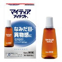 【第2類医薬品】【第一三共ヘルスケア】マイティアアイテクト 15ml ※お取り寄せになる場合もございます【セルフメディケーション税制 対象品】